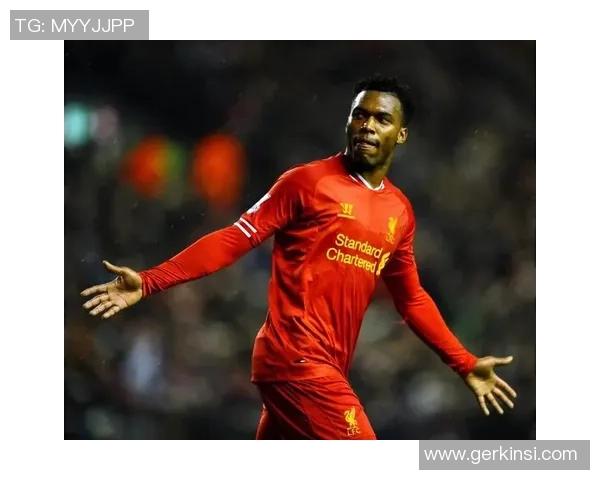 足球明星图里奇的传奇之路与辉煌成就揭秘 足球明星图里奇的传奇之路与辉煌成就揭秘