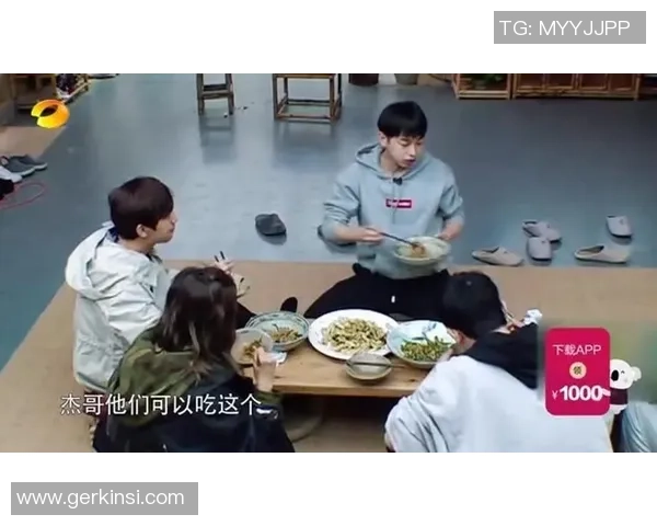 黄磊畅谈羽毛球人生经历与成长感悟的专访回顾