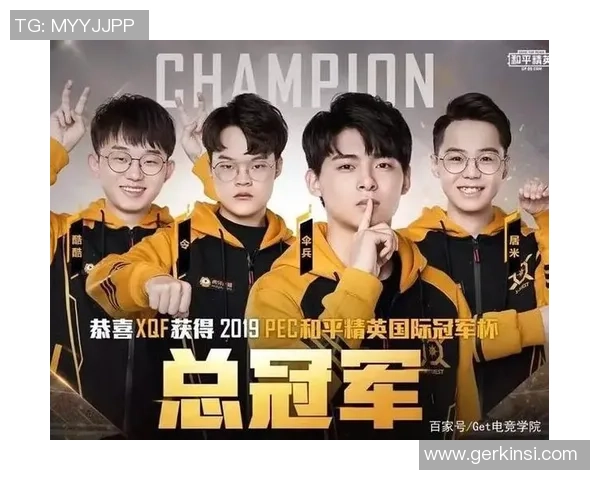 和平精英团队协作排名：FPX创新高