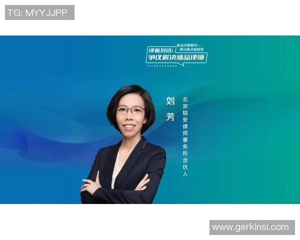 对话刘芳:谈DOTA2生涯 对话刘芳:谈DOTA2生涯