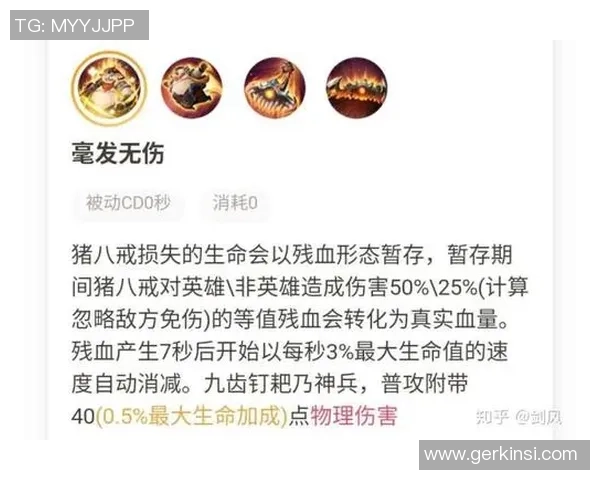 深度对话:赵丽的王者荣耀人生_1 深度对话:赵丽的王者荣耀人生_1