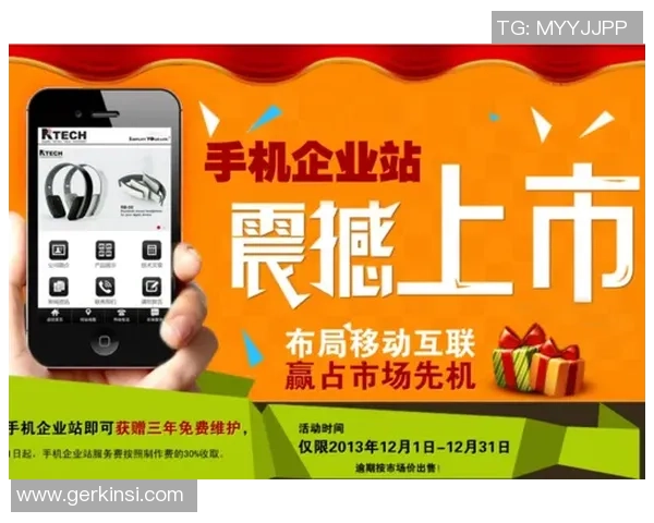 重磅专题：杭州乒乓球队的运营革新