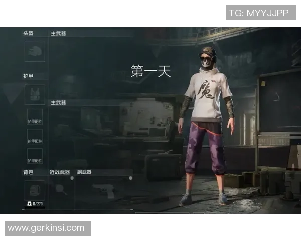 和平精英热点:解读WE的整体压制 和平精英热点:解读WE的整体压制