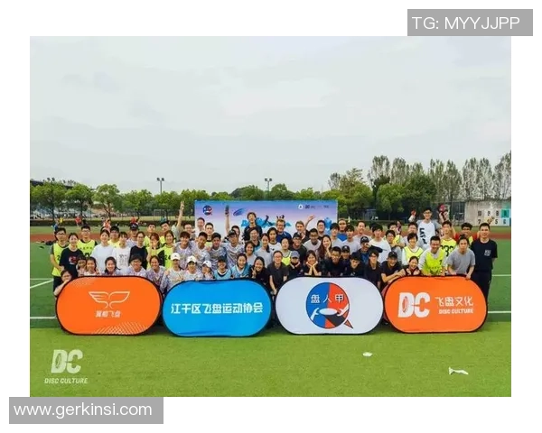 重磅专题：杭州飞盘队的防守革新