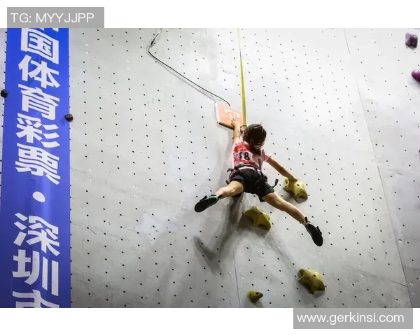 攀岩战术：深圳攀岩队的运营体系