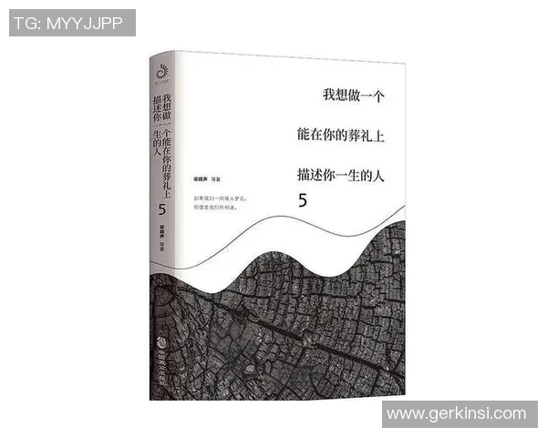 深度对话：赵芳的飞盘人生