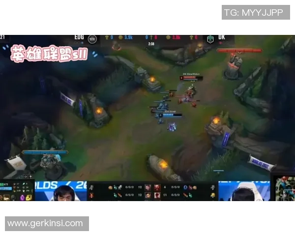 英雄联盟焦点:EDG的速度探讨 英雄联盟焦点:EDG的速度探讨