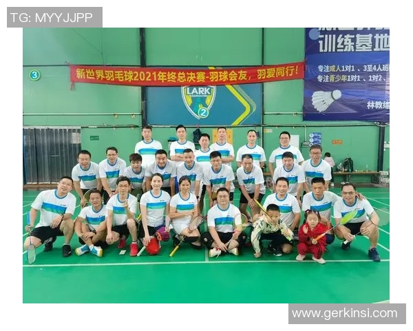 赛后复盘：杭州羽毛球队 vs 北京羽毛球队的团队协作