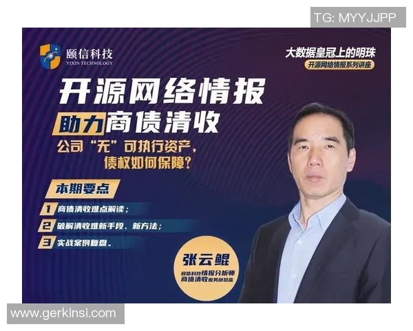 重磅专题:上海乒乓球队的盯防革新 重磅专题:上海乒乓球队的盯防革新